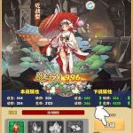 【织女星计划H5】2023整理Win一键即玩服务端+GM授权后台