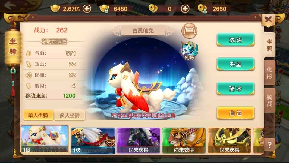 经典怀旧手游【热血江湖9职业】最新整理Linux手工服务端+安卓苹果双端+GM后台+详细搭建教程
