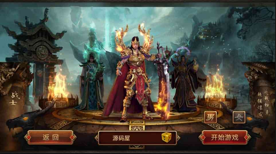 传世手游【赤月传世十二生肖战鼓第二季】最新整理Linux本地手工端+单机一键既玩服务端+安卓苹果明文双端+GM授权物品后台+详细搭建教程