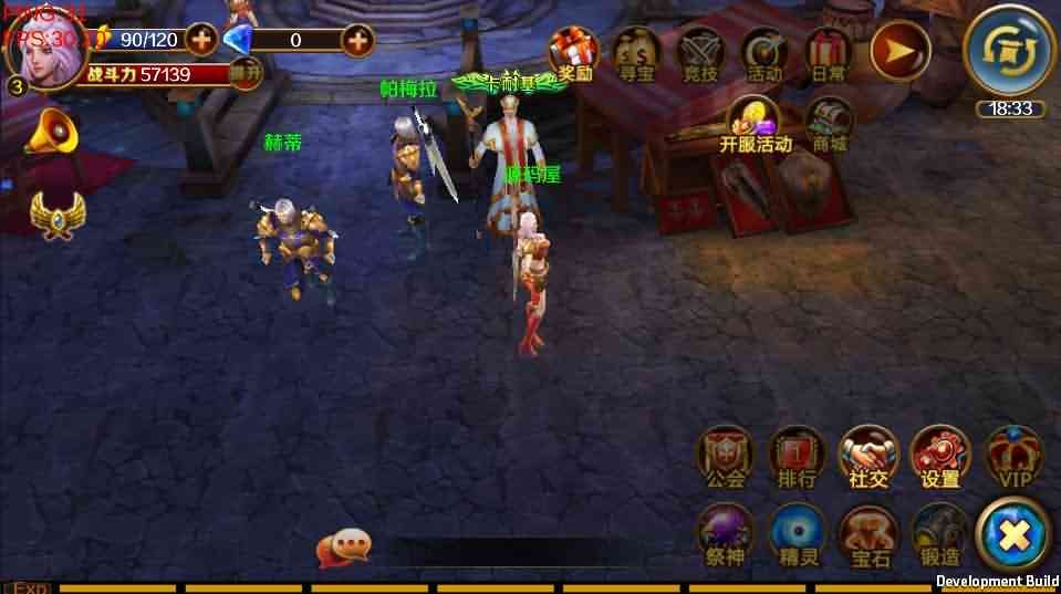 西方魔幻题材3D手游【末日战歌】最新整理Win一键即玩服务端+安卓+详细搭建教程
