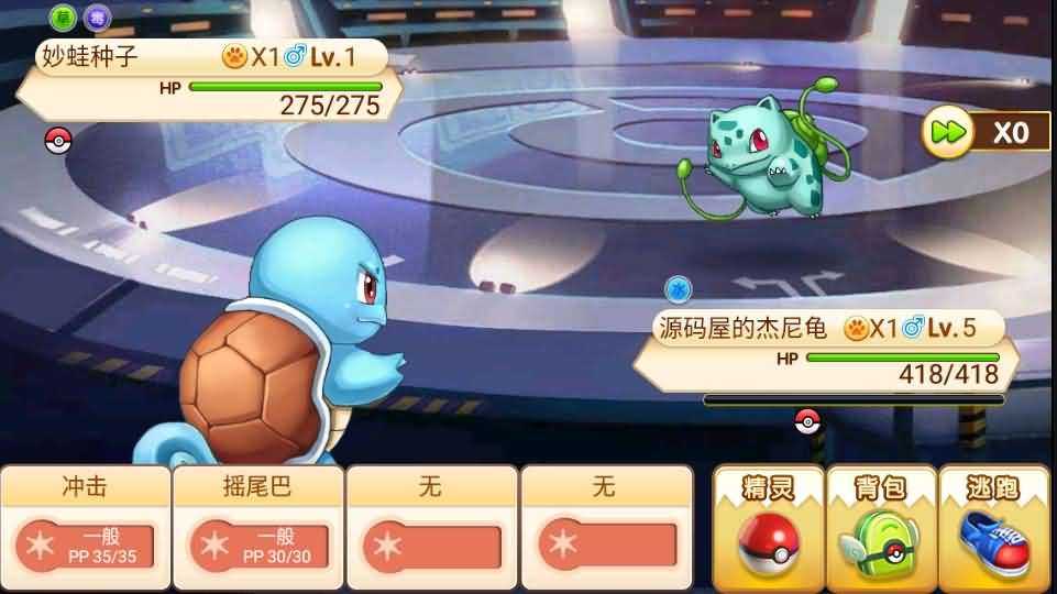 Q萌回合手游【精灵宝贝又名精灵宝可梦】最新整理Linux手工端+安卓苹果双端+详细搭建教程