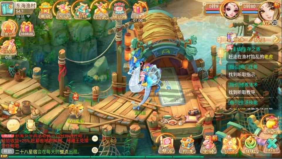 回合手游【传奇逍遥西游】最新整理单机一键即玩镜像服务端+Linux本地学习手工端+GM授权后台+详细搭建教程