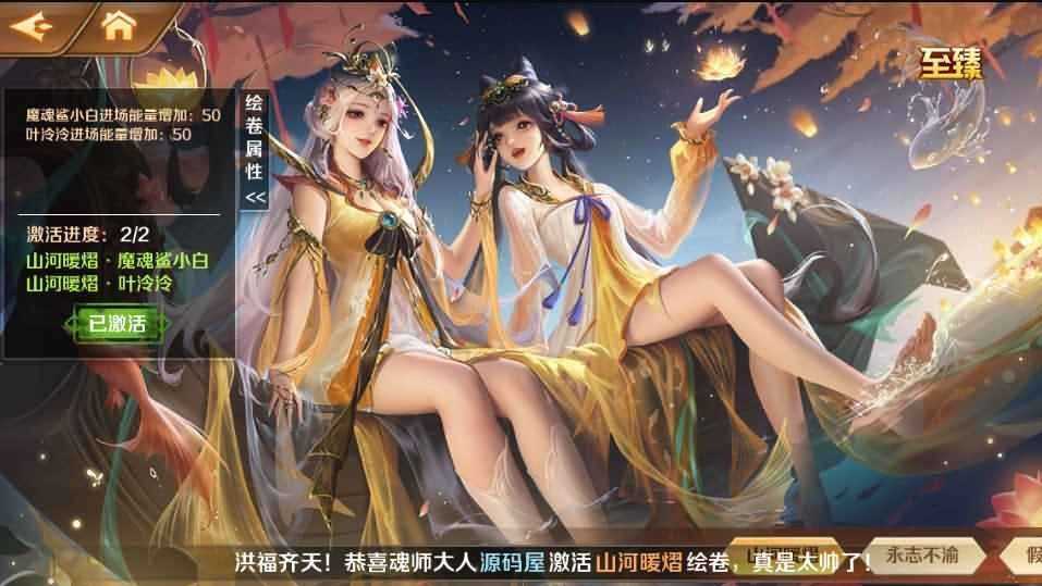 经典卡牌手游【新斗罗大陆之漫游奥斯卡】最新整理单机一键既玩服务端+Linux手工服务端+安卓苹果双端+运营后台+GM授权后台+详细搭建教程