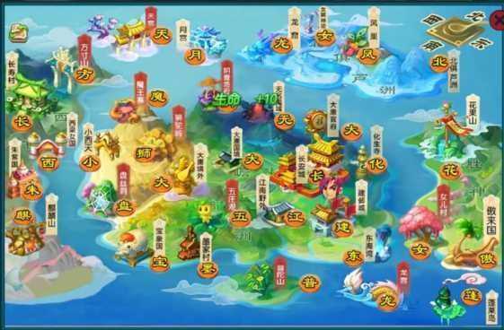 MT3换皮梦幻【芒果西游2】最新整理Linux商业开服手工服务端+安卓苹果双端+GM后台+详细搭建教程+全套源码