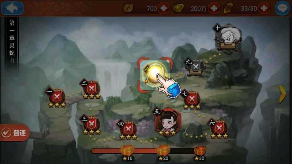 典藏武侠卡牌手游【江湖侠客令无限制版】最新整理Win系一键即玩服务端+安卓+后台+详细搭建教程