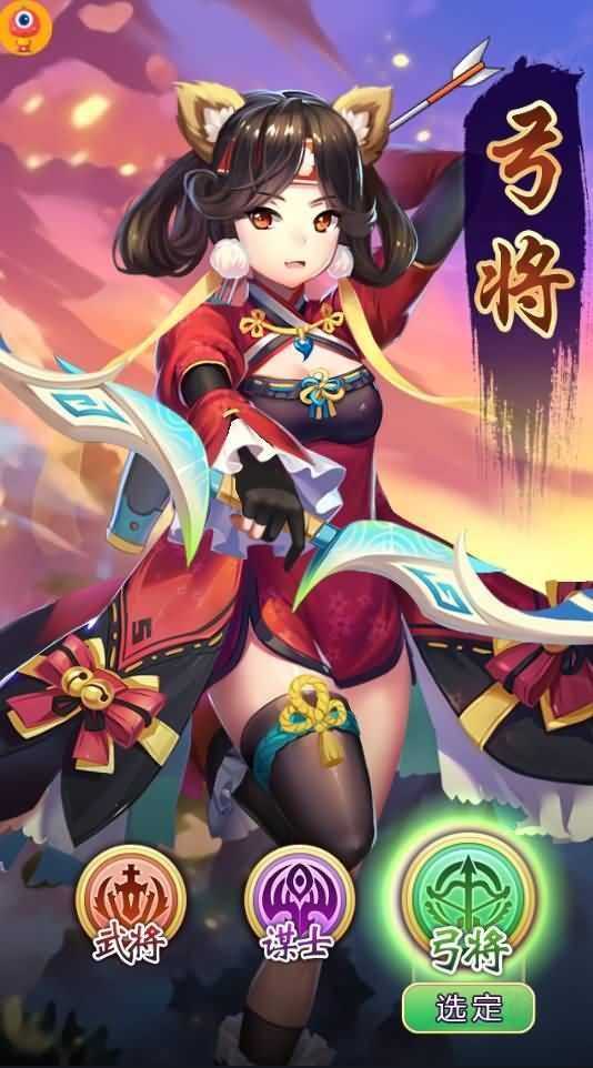 二次元三国卡牌回合手游【萌将三国】最新整理Win系特色服务端+安卓+CDK授权后台+GM后台+详细搭建教程