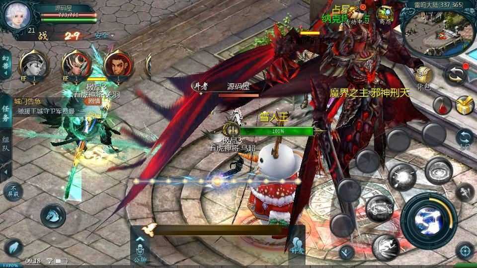 1655互通魔域【真混沌版本】最新整理Win系半手工服务端+本地验证+本地注册+全套工具+详细搭建教程