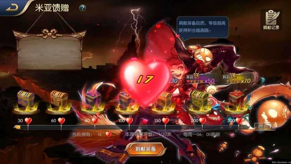 横版闯关手游【梦幻阿拉德】最新整理Linux手工服务端+安卓苹果双端+运营后台+GM授权后台+详细搭建教程