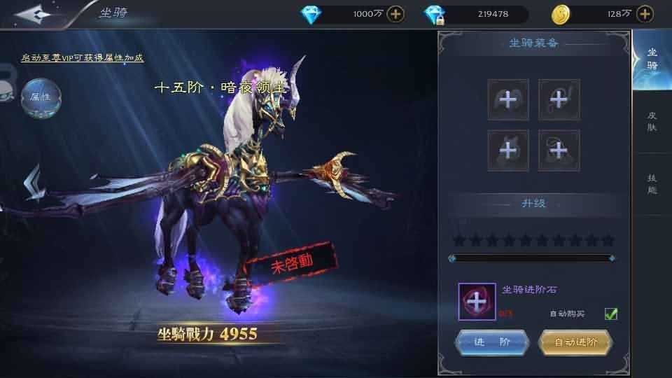 魔幻3D手游【神魔之征】最新整理Linux手工服务端+安卓苹果双端+新版GM授权后台+详细搭建教程