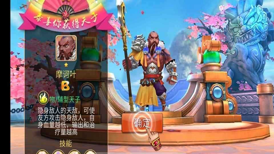 典藏回合手游【梦幻苍穹之霸王之心】最新整理Linux手工服务端+安卓+详细搭建教程