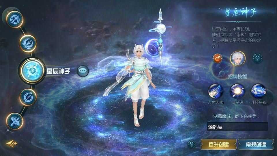 1655互通魔域【一念永恒】最新整理Win系半手工服务端+本地验证+本地注册+全套工具+详细搭建教程