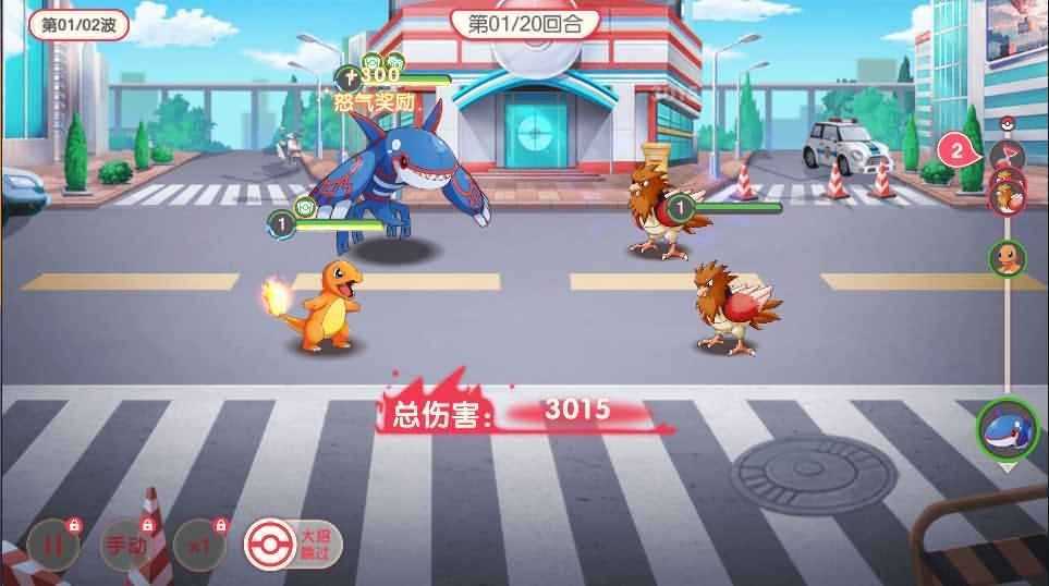 横版卡牌手游【口袋觉醒原鱼版】最新整理Linux手工服务端+安卓+运营后台+GM授权后台+详细搭建教程