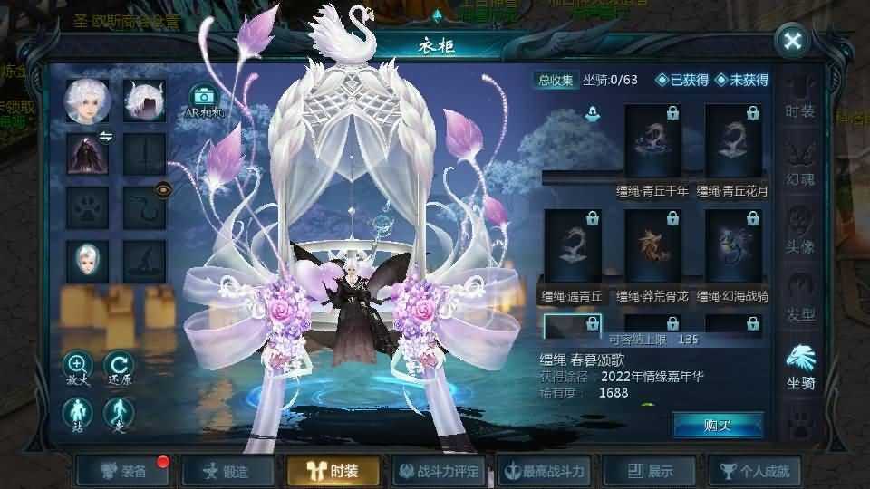 1655互通魔域【85神火版本】最新整理Win系半手工服务端+本地验证+本地注册+全套工具+详细搭建教程