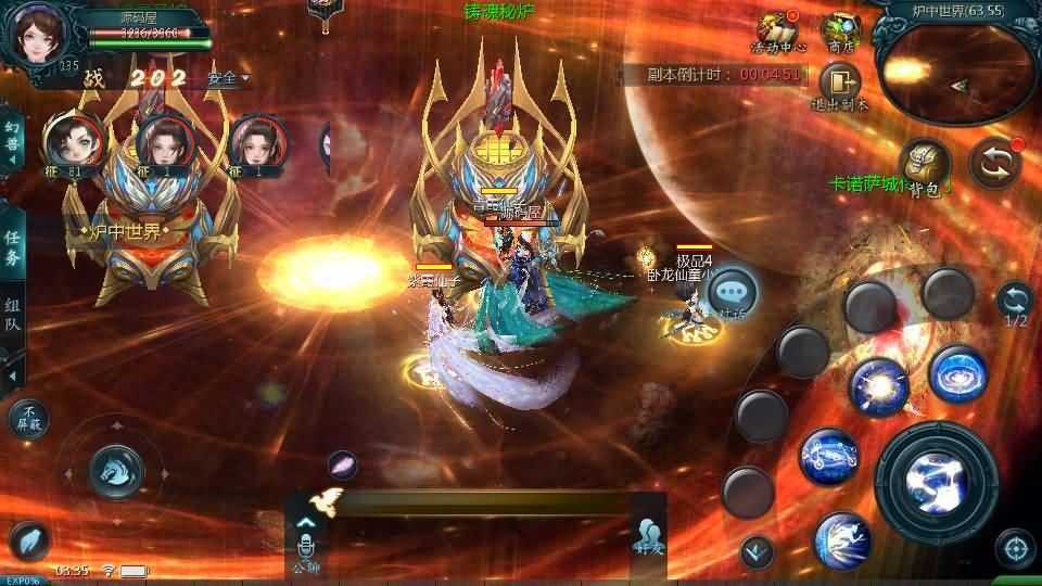 1655互通魔域【巅峰魔域】最新整理Win系半手工服务端+本地验证+本地注册+全套工具+详细搭建教程