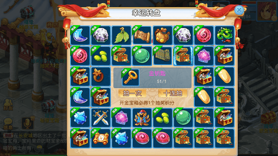 MT3换皮梦幻【御风西游】最新整理Linux手工服务端+安卓苹果双端+GM后台+详细搭建教程+全套源码
