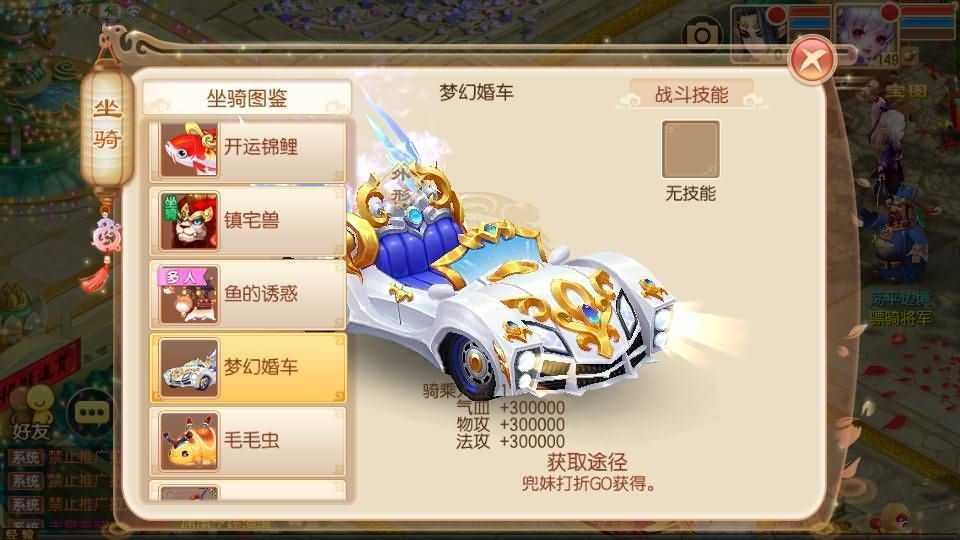 Q萌回合手游梦幻诛仙14职业【鸿蒙OL梦诛】最新整理Linux商业开服手工服务端+安卓苹果双端+GM后台+详细搭建教程