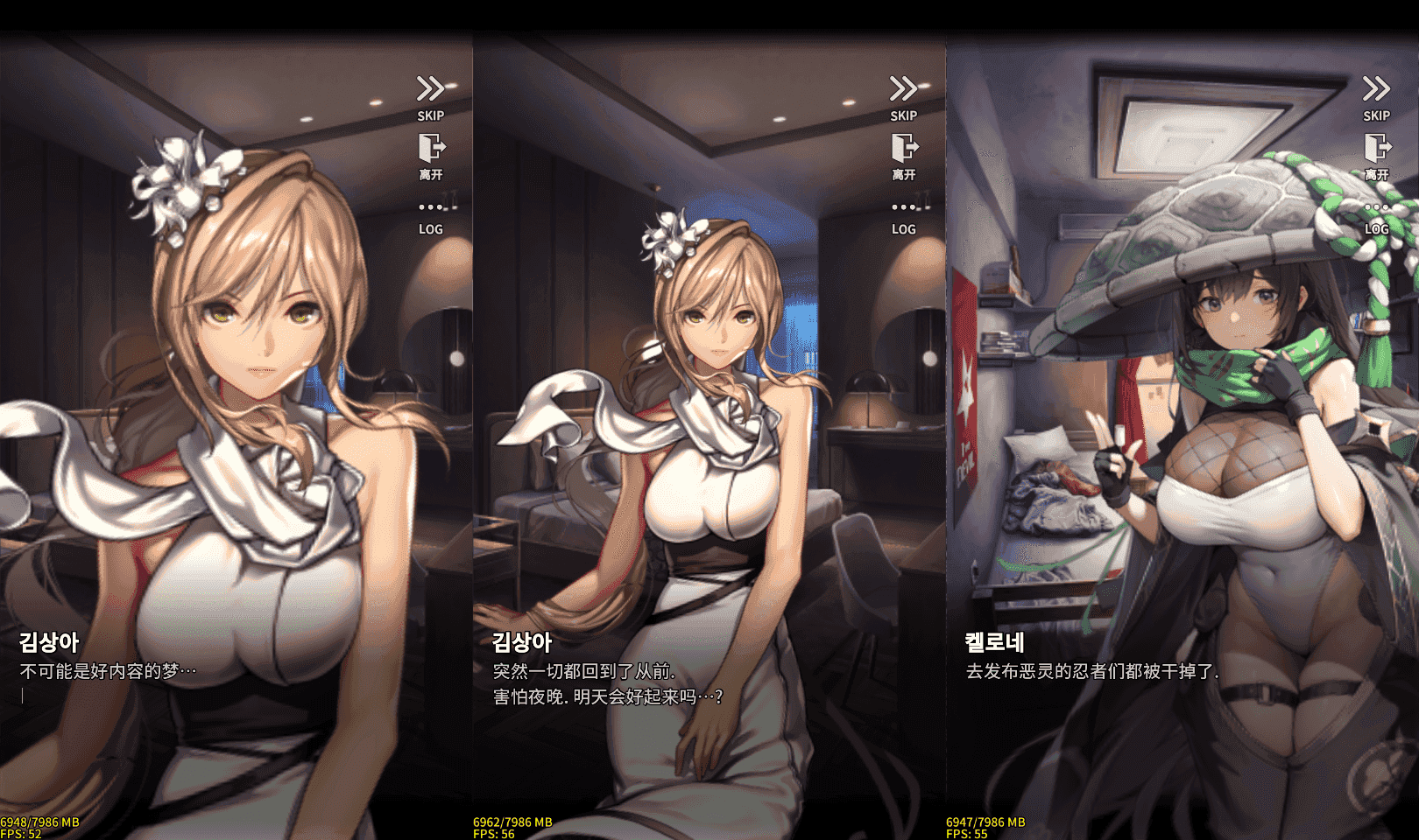 稀有卡牌手游【天命之子】最新整理WIN系服务端+安卓+数据包+详细搭建教程