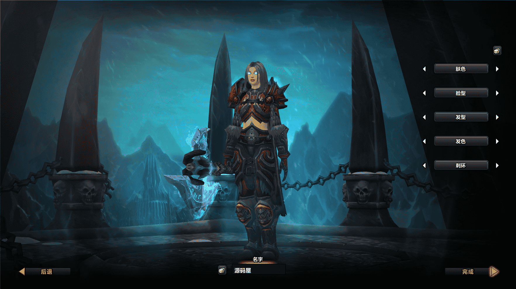 典藏怀旧端游【魔兽世界335不灭狂浪】最新整理Win系服务端+PC客户端+网页注册+GM指令教程+详细搭建教程