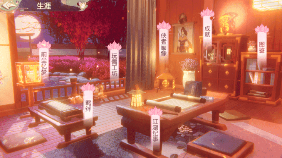 3D新国风MMORPG手游【仙剑奇侠传体验版】最新整理单机一键即玩镜像端+Linux手工服务端+安卓+GM后台+详细搭建教程