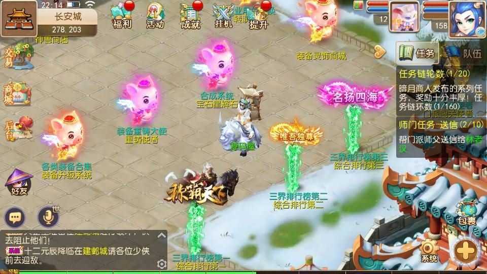 MT3换皮MH【爱玩8090西游】最新整理Linux手工服务端+安卓苹果双端+GM后台+详细搭建教程+全套源码