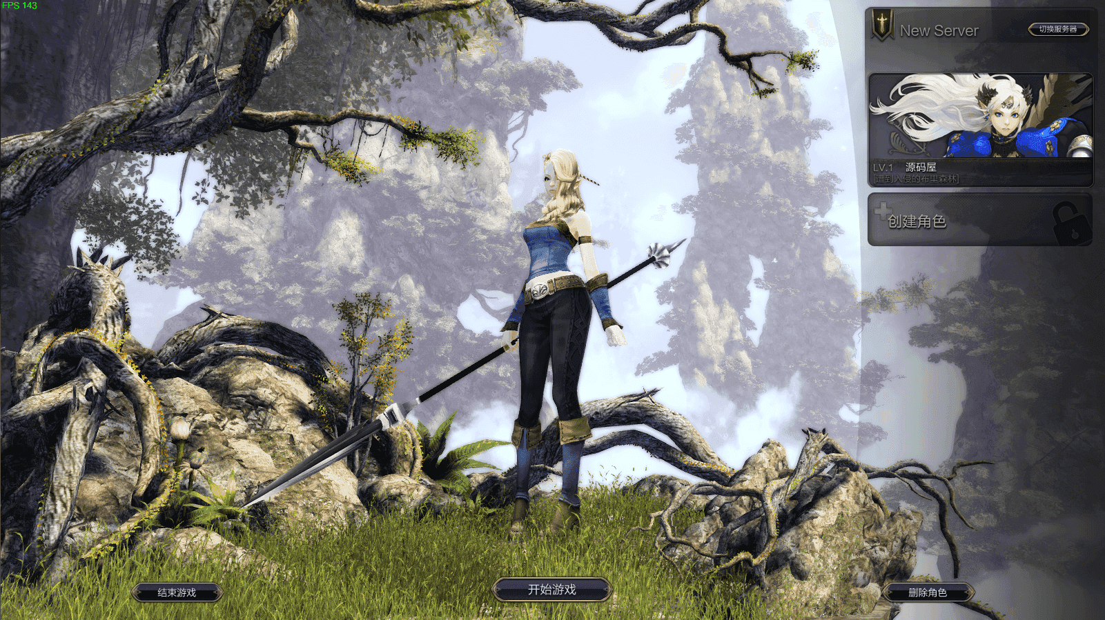 3D魔幻RPG端游【灵魂回响6职业修复版】最新整理单机一键即玩镜像端+WIN系半手工服务端+PC客户端+GM工具+详细搭建教程