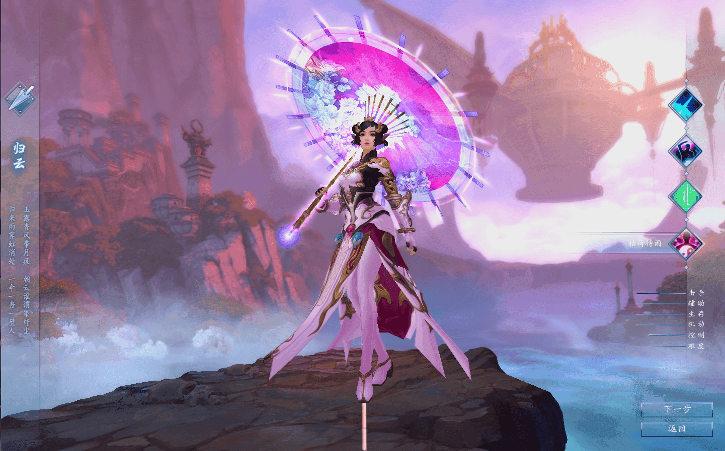 MMORPG端游【诛仙3V1792精修18职业】最新整理Linux手工服务端+GM工具+网页注册+PC客户端+详细搭建教程