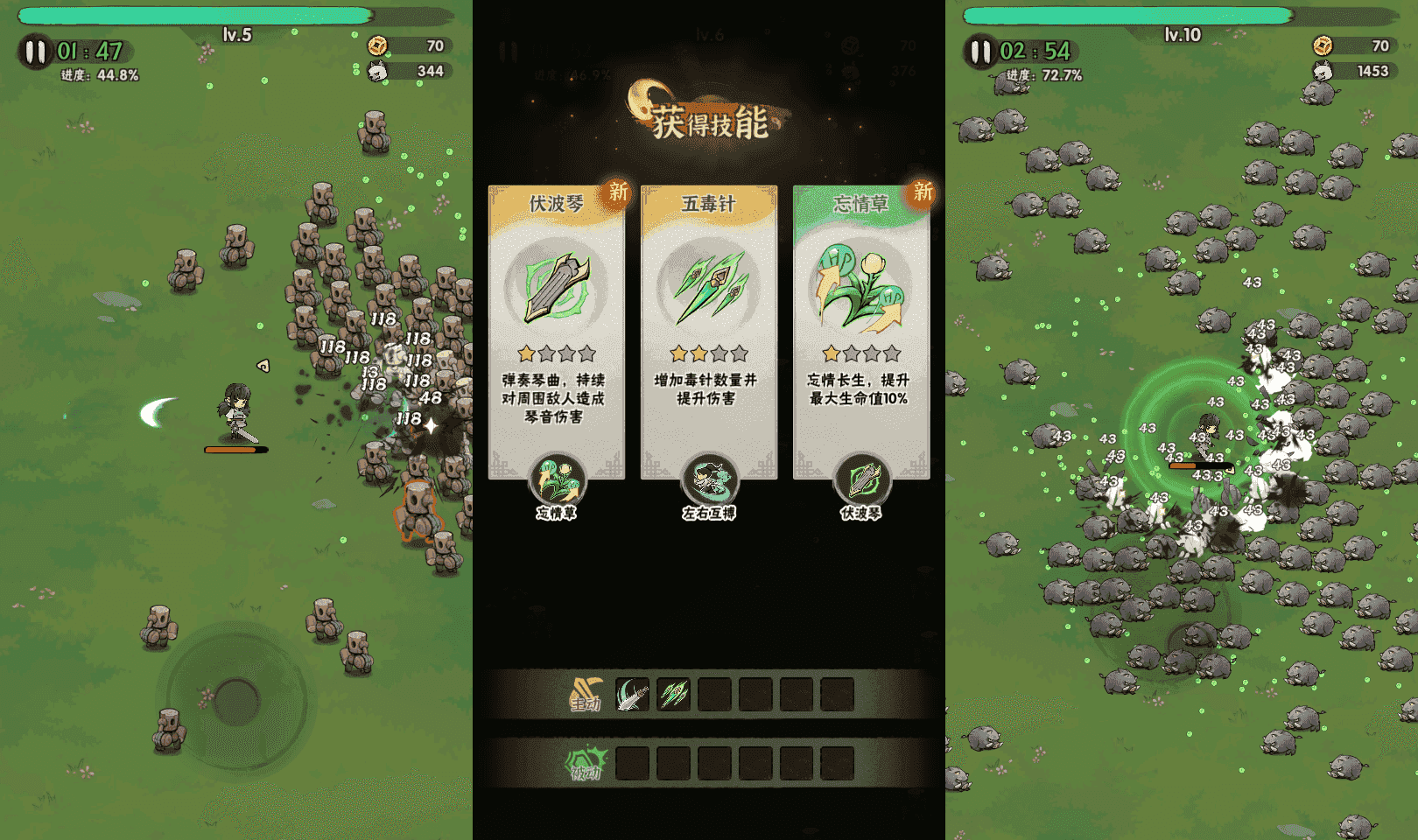 武侠割草动作手游【江湖墨迹大侠内购修复版】最新整理Linux手工服务端+本地注册验证+GM充值后台+安卓苹果双端+详细搭建教程