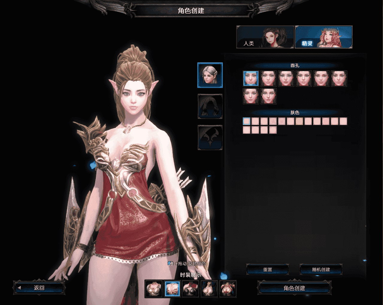 3DMMORPG魔幻端游【MU奇迹2】最新整理WIN系服务端+PC客户端+登录器+GM工具+详细搭建教程