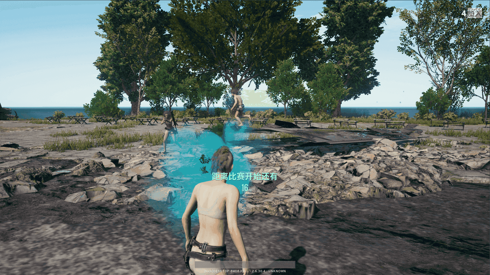 射击竞技端游【PUBG绝地求生】最新整理WIN系服务端+PC客户端+详细搭建教程