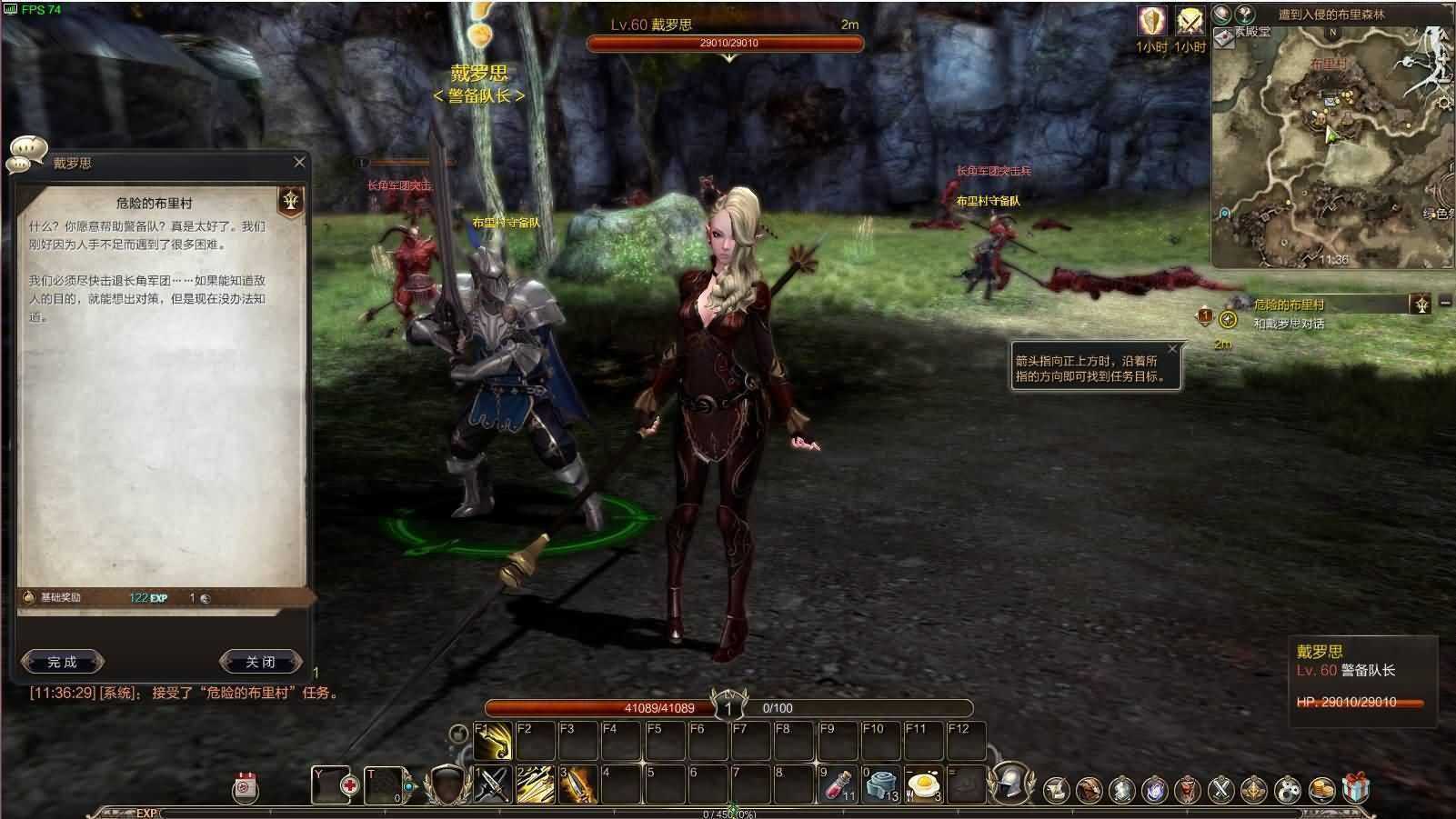3D魔幻MMORPG端游【灵魂回响6职业魔改修复无CD版】最新整理Win半手工服务端+网页注册+GM指令+GM工具+PC客户端+详细搭建教程