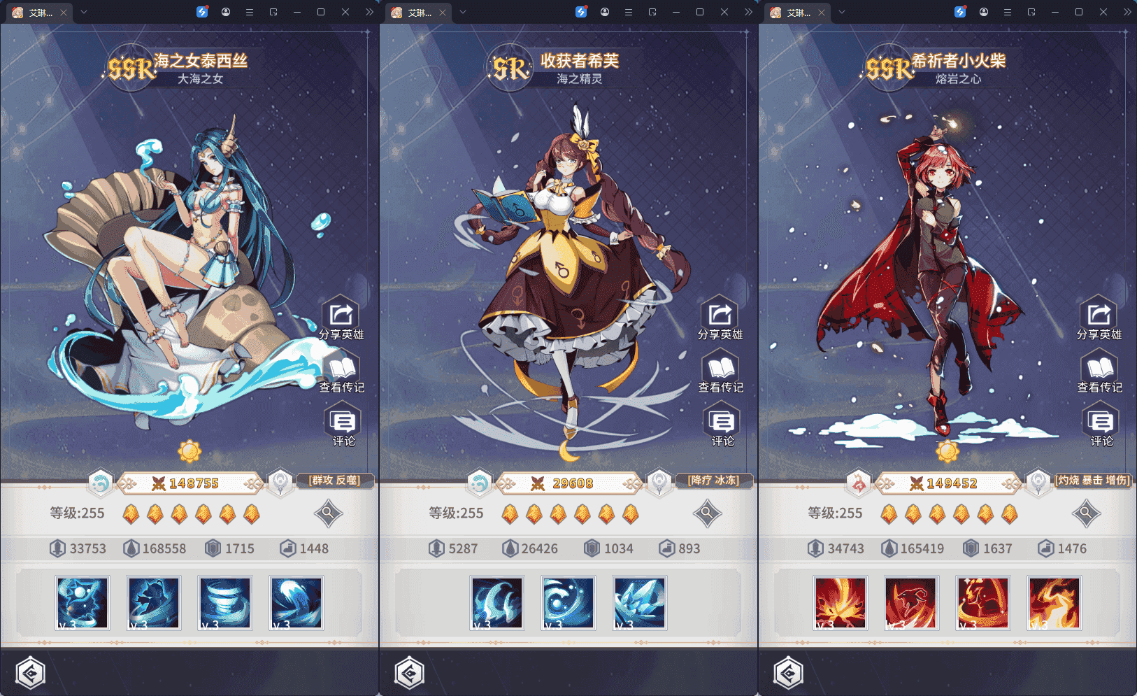 卡牌回合手游【艾琳娜的夜光多区跨服版】最新整理单机一键即玩镜像端+Linux手工服务端+明文资源+CDK授权后台+安卓苹果双端+详细搭建教程