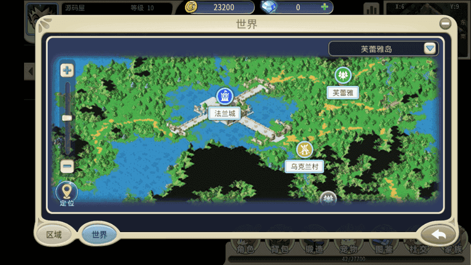 三网H5游戏【复古魔力归来H5高爆无限制互通修复版】最新整理Linux手工服务端+本地验证+管理后台+GM授权后台+安卓+详细搭建教程