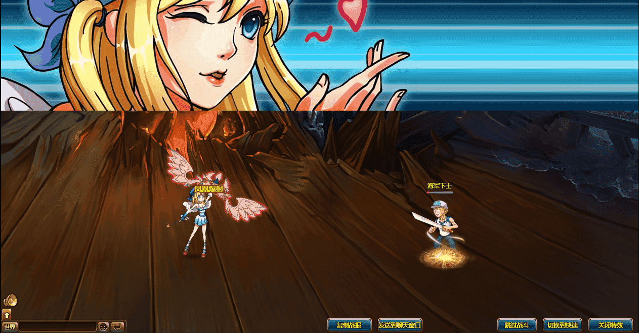 稀有回合页游【新热血海贼王魔改版】最新整理单机一键即玩镜像端+Linux手工服务端+GM工具+全物品ID+详细外网搭建教程