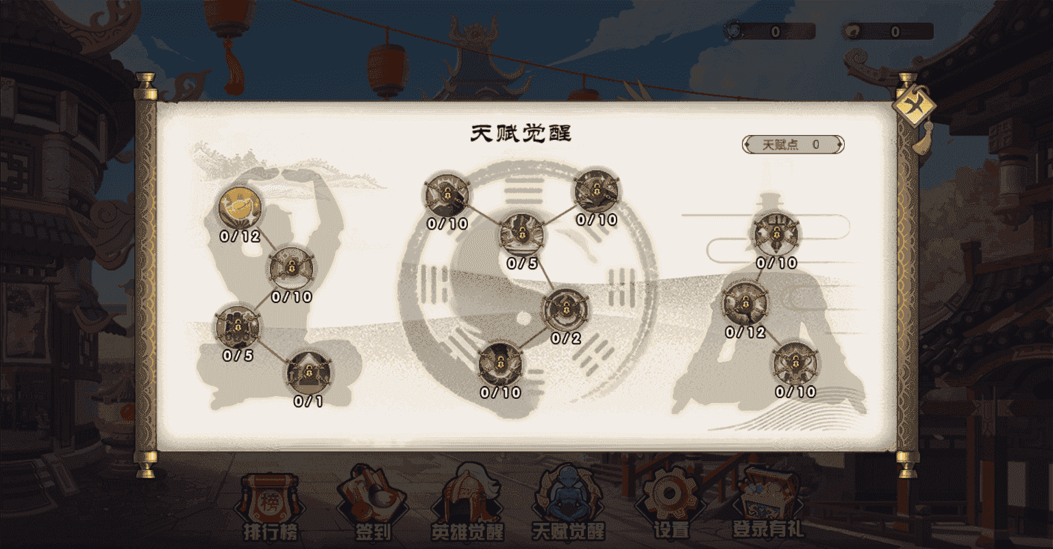 三网H5小游戏【幻想英雄梦】最新整理WIN系服务端+Linux手工服务端+详细搭建教程+源码