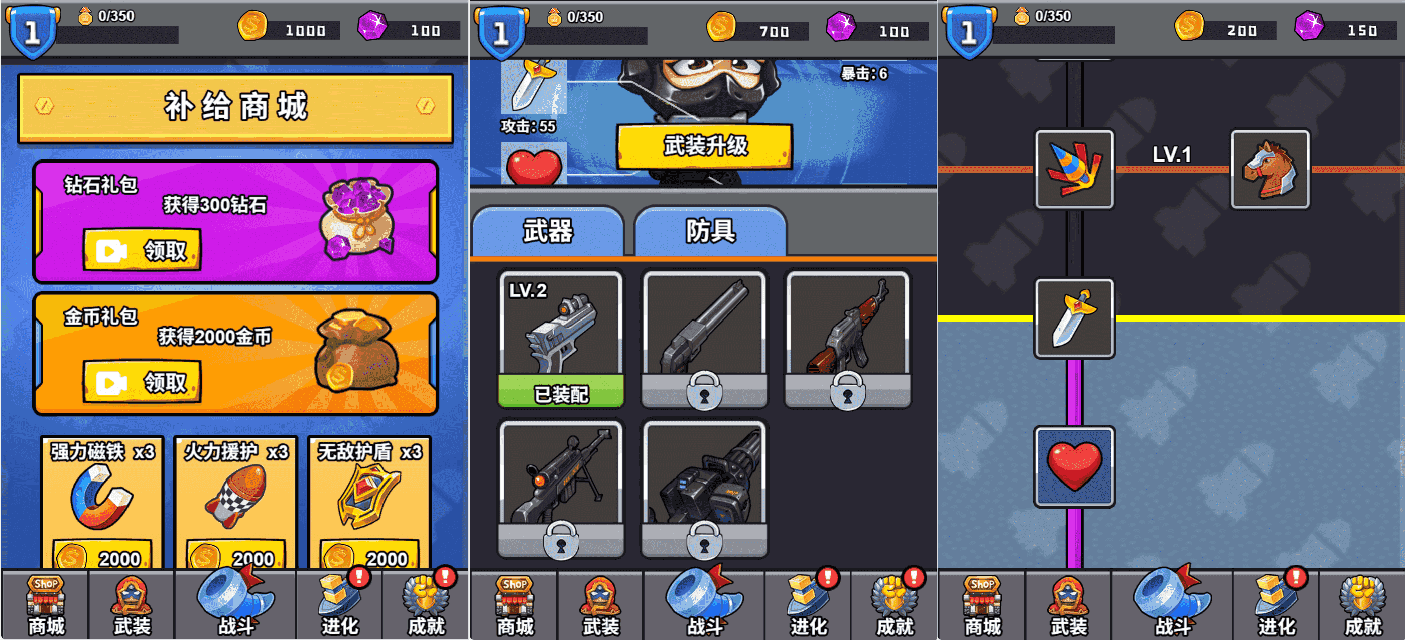 三网H5小游戏【特工大战僵怪】最新整理WIN系服务端+Linux手工服务端+详细搭建教程+源码