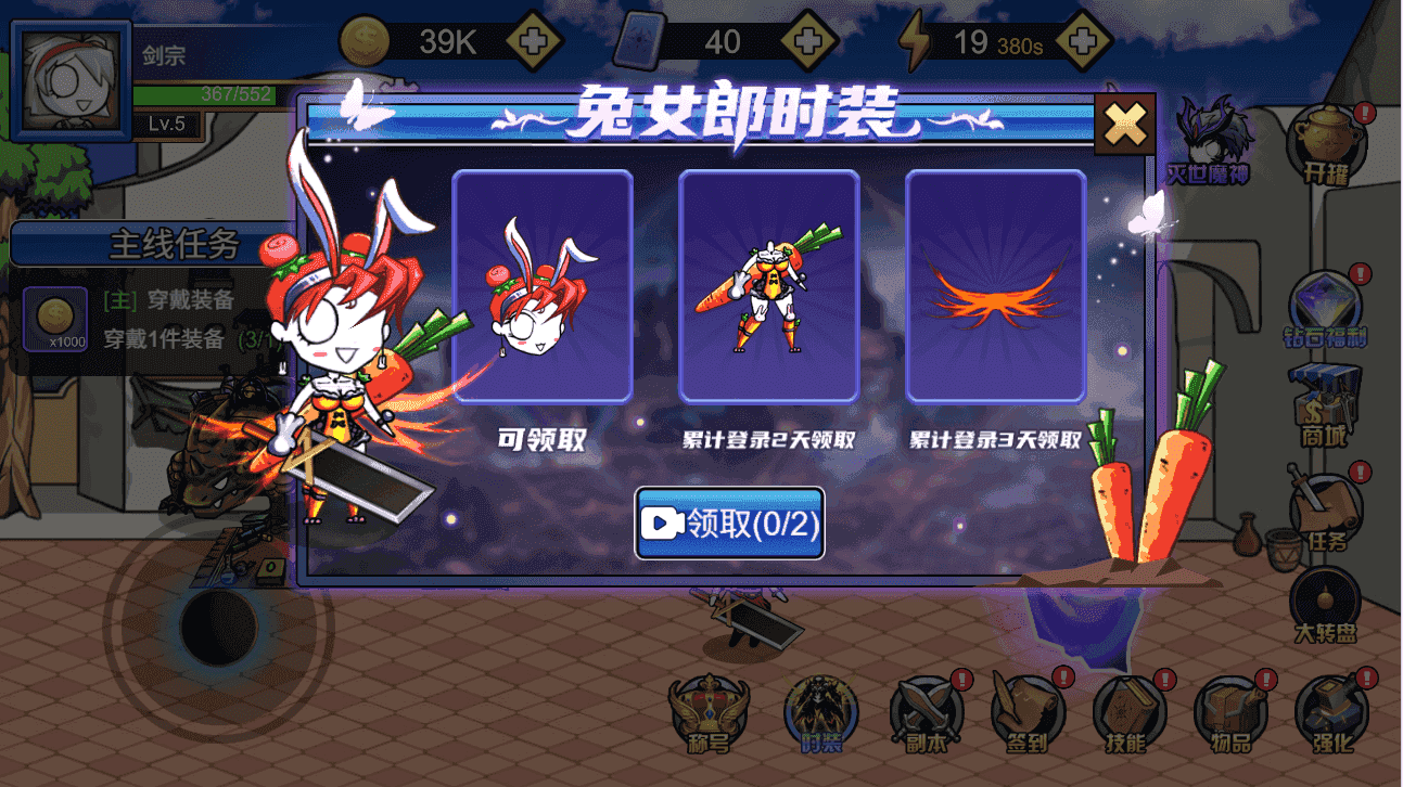 三网H5小游戏【勇士征程】最新整理WIN系服务端+Linux手工服务端+详细搭建教程+源码