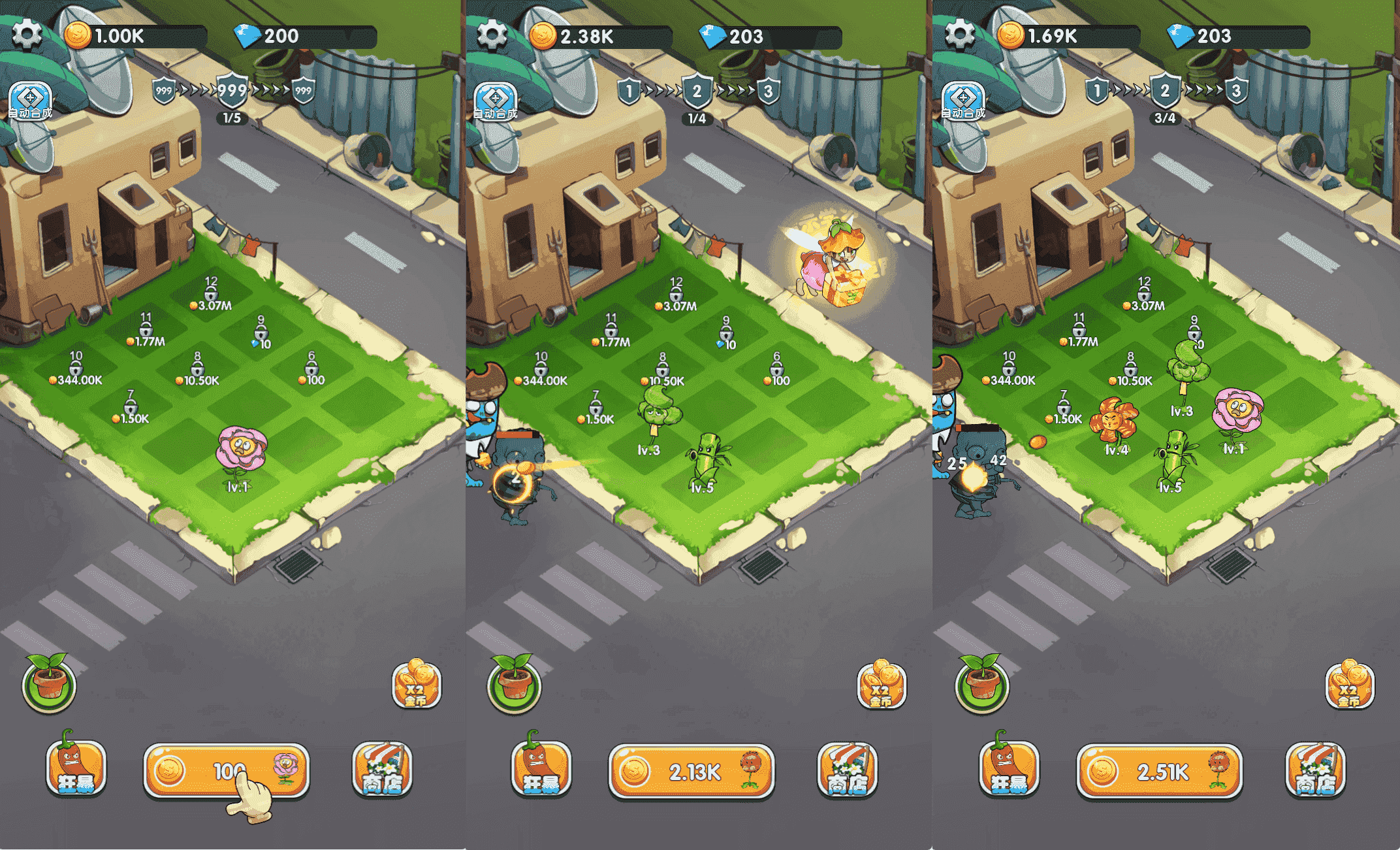 三网H5小游戏【植物与僵尸】最新整理WIN系服务端+Linux手工服务端+详细搭建教程+源码