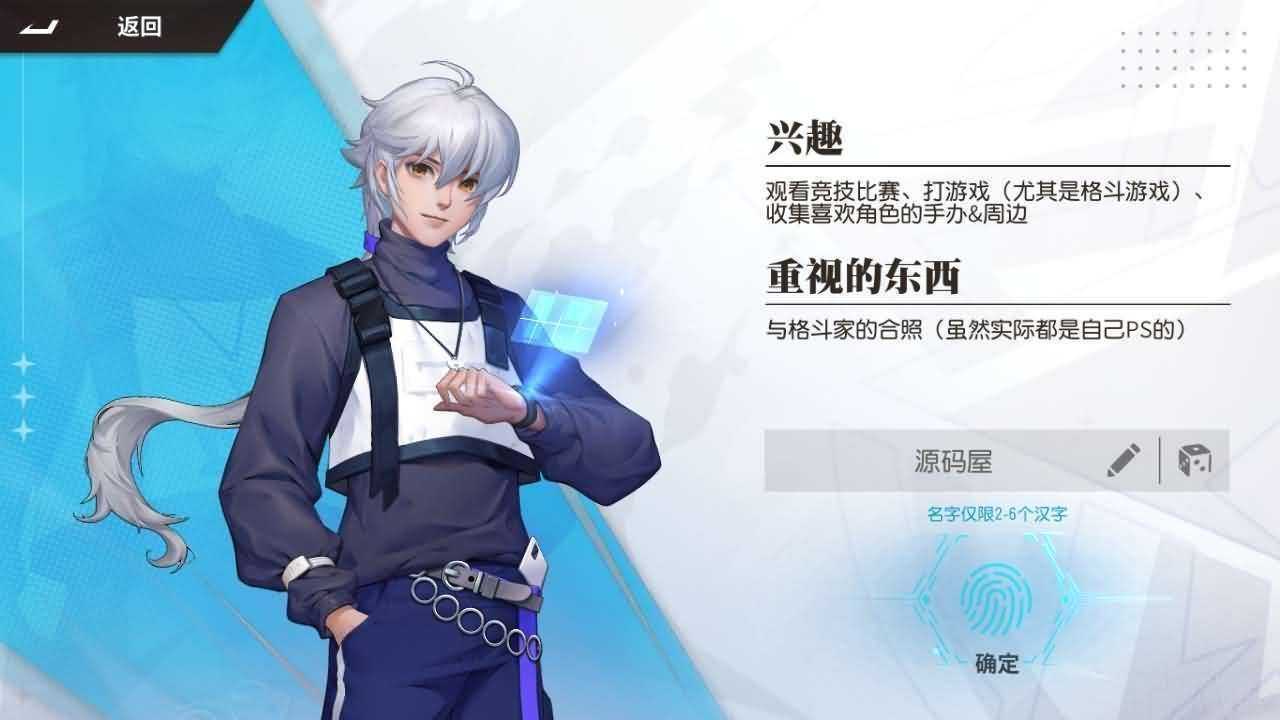 横版卡牌回合手游【SNK全明星激斗代金券内购修复版】最新整理单机一键即玩镜像端+Linux手工服务端+安卓苹果双端+管理后台+CDK授权后台+详细搭建教程