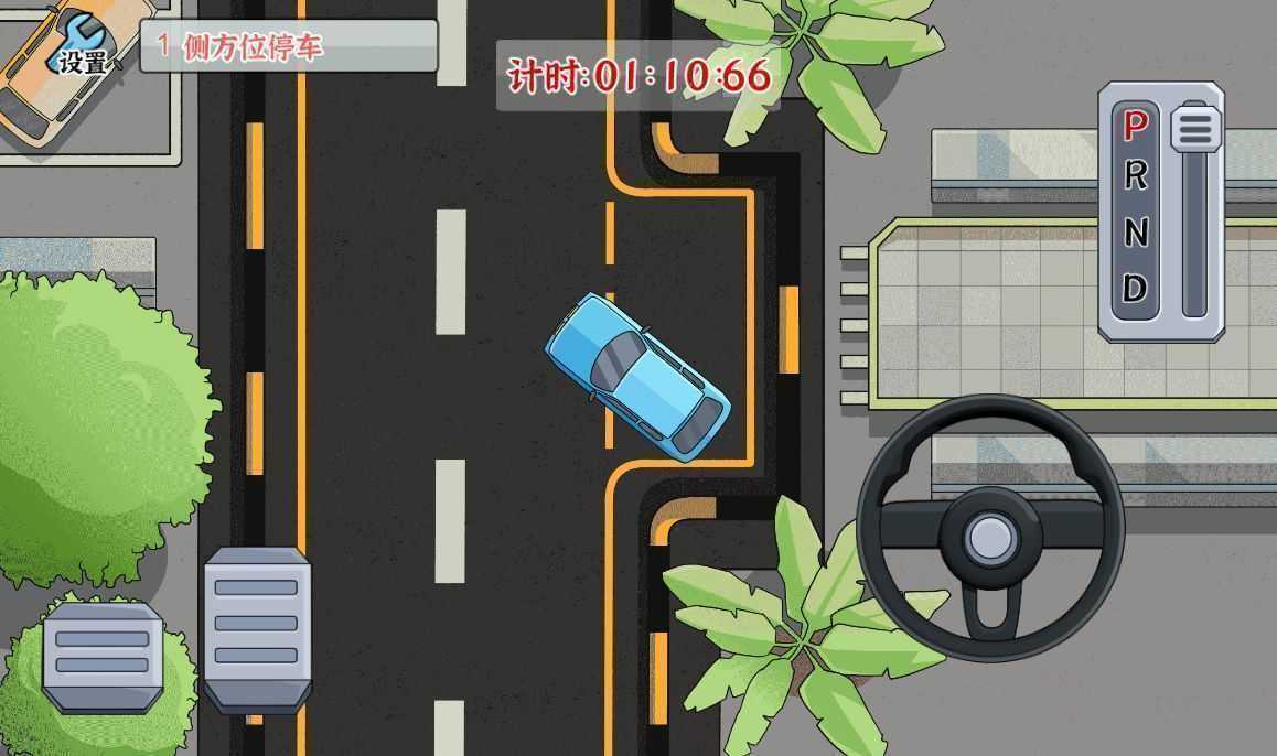 三网H5小游戏【驾照模拟器】最新整理WIN系服务端+Linux手工服务端+详细搭建教程