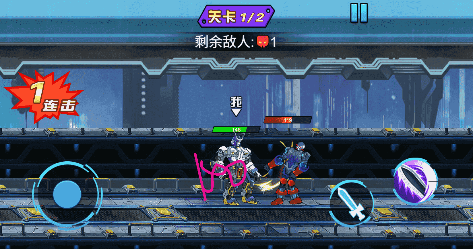 三网H5小游戏【荒野机甲格斗】最新整理WIN系服务端+Linux手工服务端+详细搭建教程