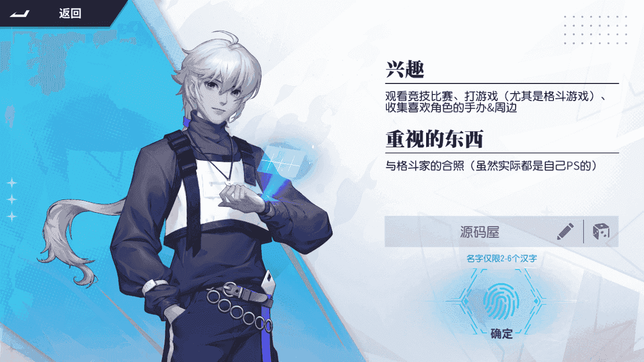 横版卡牌回合手游【全明星激斗代金券内购版】最新整理单机一键即玩镜像端+Linux手工服务端+安卓苹果双端+管理后台+CDK授权后台+详细搭建教程+全套源码