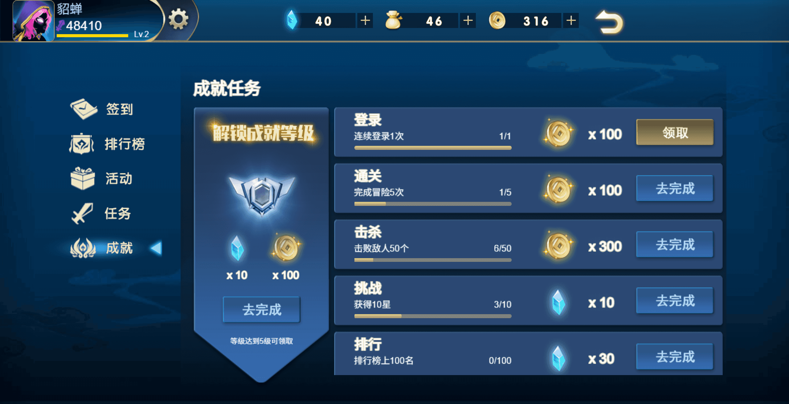 三网H5小游戏【火柴人三国】最新整理WIN系服务端+Linux手工服务端+详细搭建教程+源码