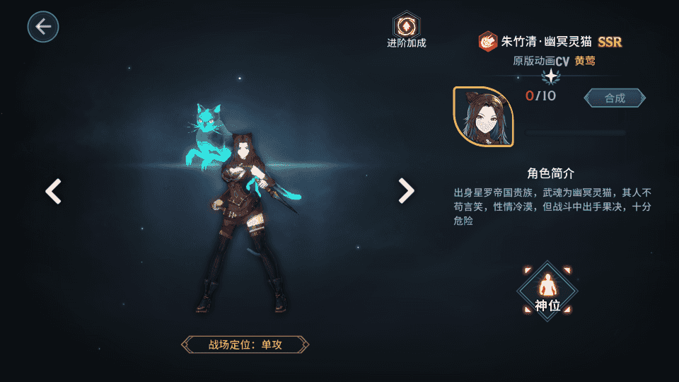 卡牌回合手游【鬥羅大陸之鬥神再臨3D内购版】最新整理Win系服务端+安卓+GM后台+详细搭建教程