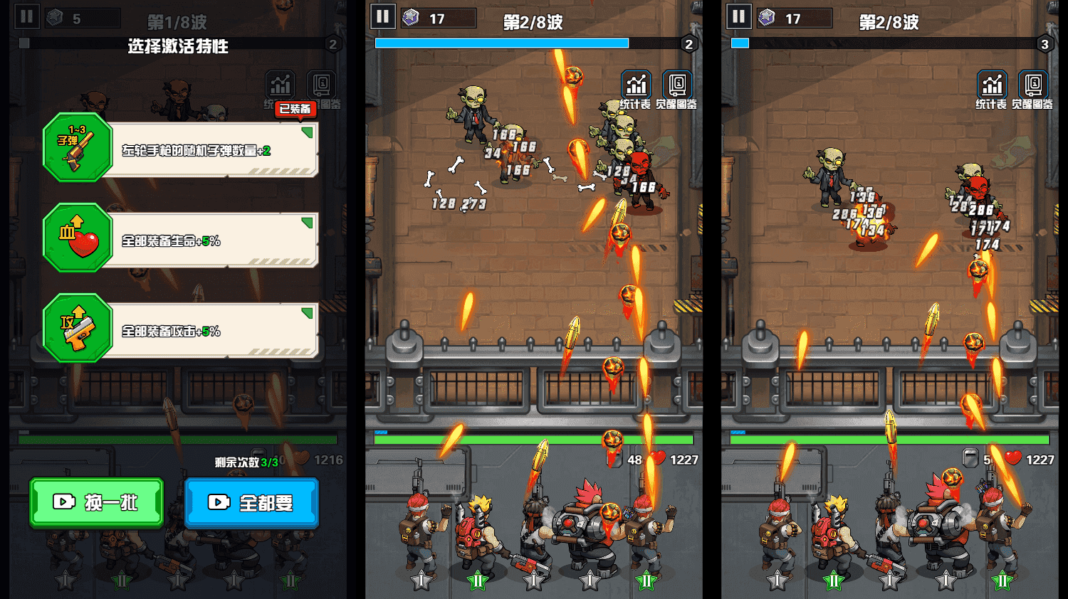 三网H5小游戏【神器打造大师】最新整理WIN系服务端+Linux手工服务端+详细搭建教程