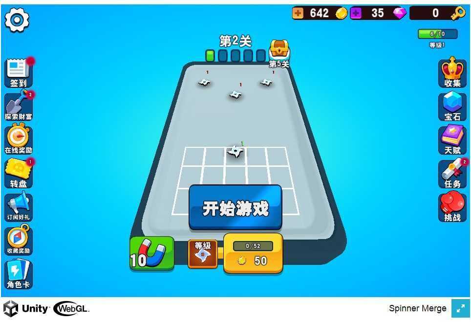 三网H5小游戏【冲入战局】最新整理WIN系服务端+Linux手工服务端+详细搭建教程