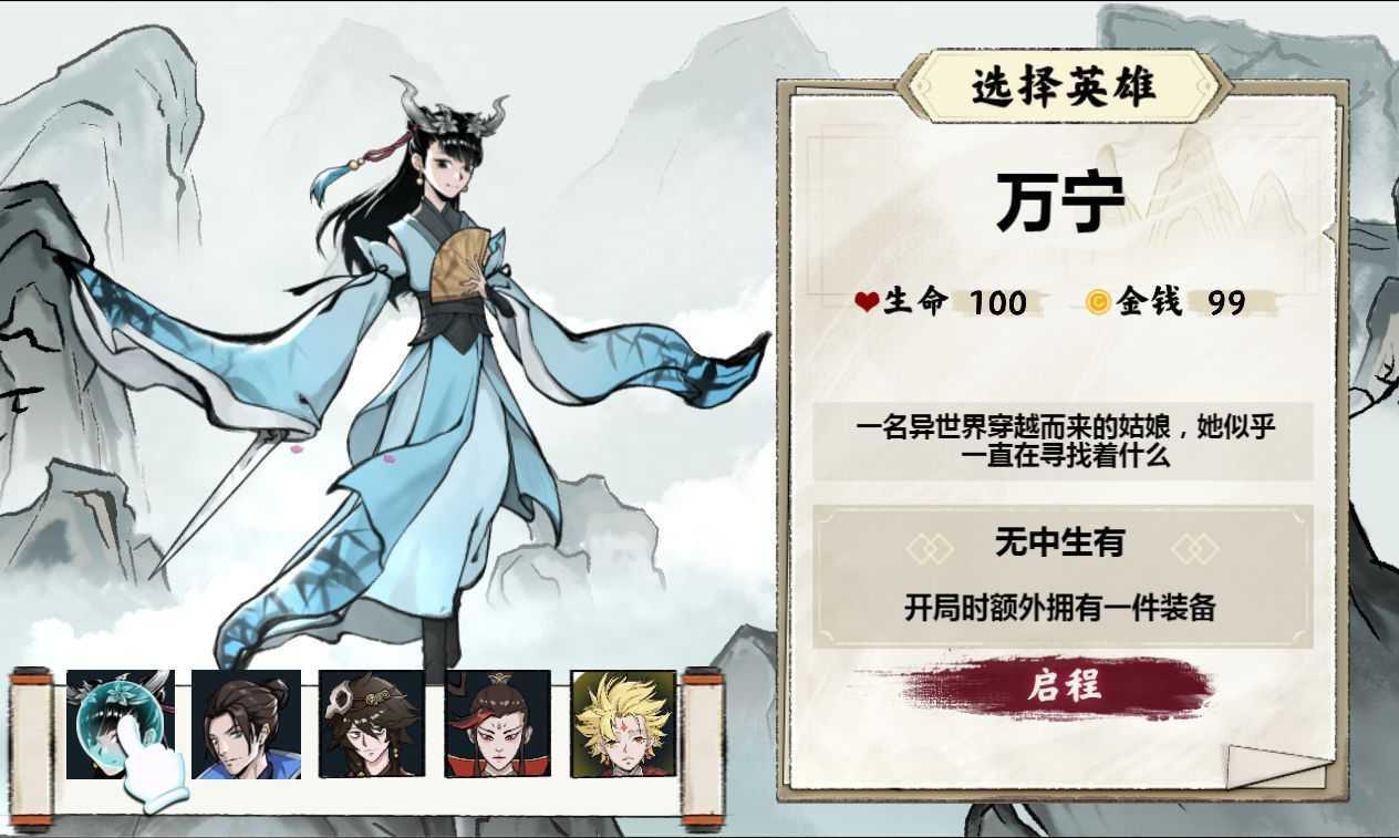 三网H5小游戏【异兽自走棋】最新整理WIN系服务端+Linux手工服务端+详细搭建教程