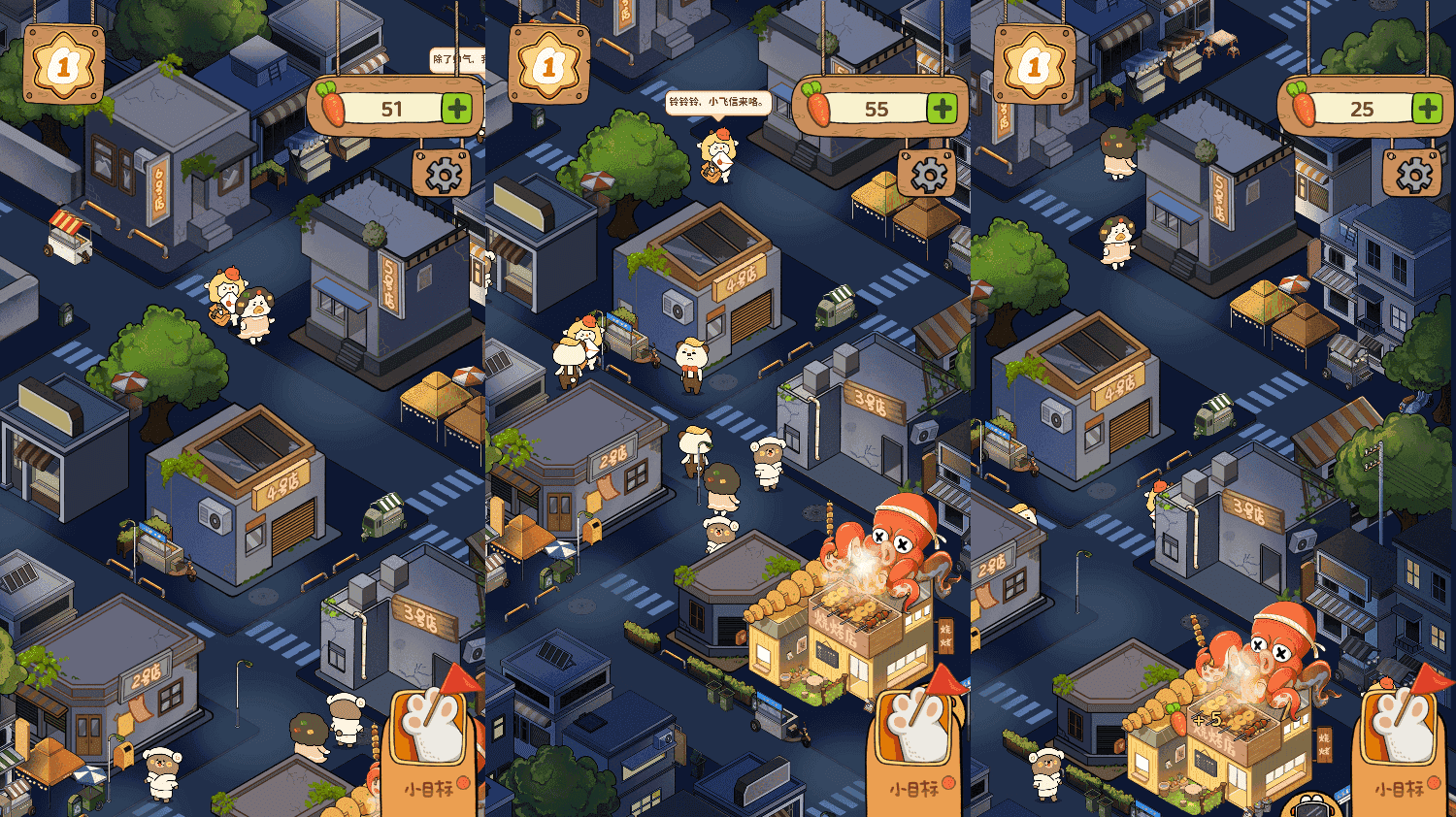 三网H5小游戏【动物夜市】最新整理WIN系服务端+Linux手工服务端+详细搭建教程