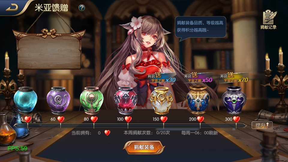 横版闯关手游【全明星之混沌大陆阿拉德[60帧]】最新整理单机一键即玩镜像端+Linux手工服务端+全套前后端源码+WEB管理后台+GM授权后台+安卓苹果双端+详细搭建教程